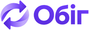 Обіг
